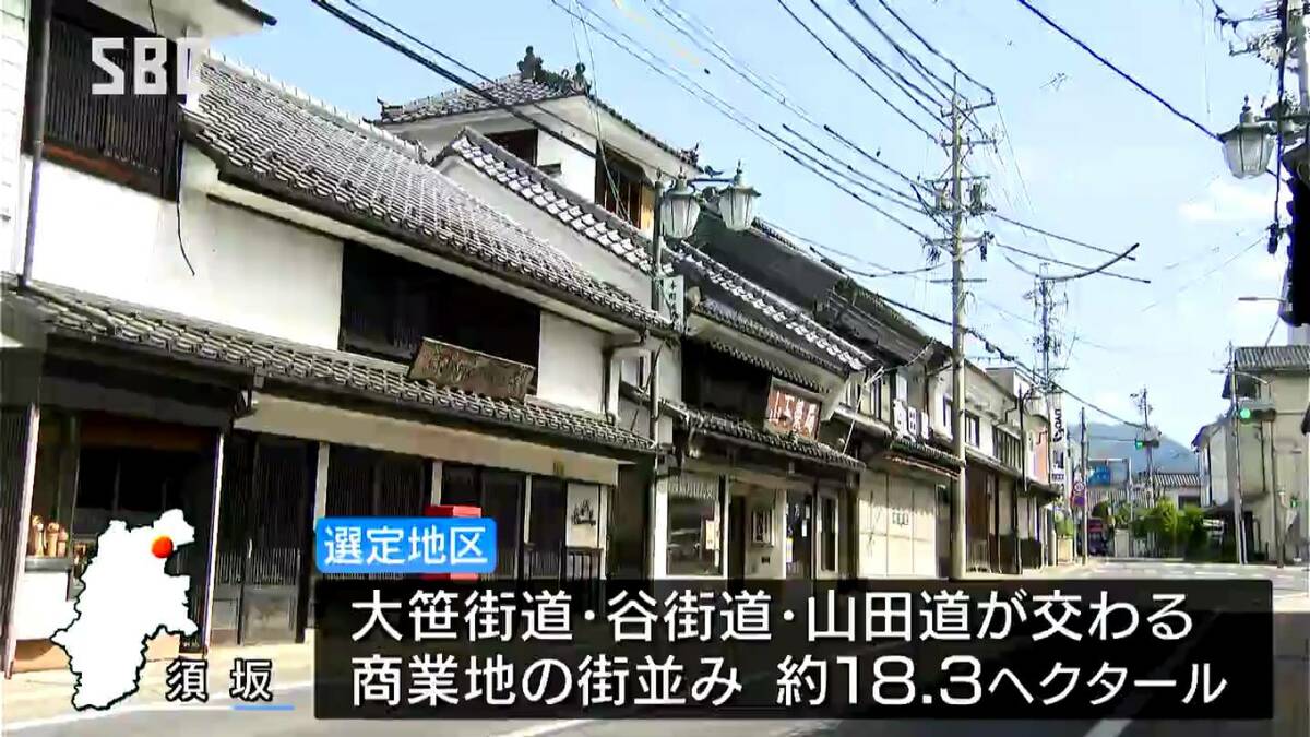 長野県須坂市の古い街並み 国の「重要伝統的建造物群保存地区」に選定へ TBS NEWS DIG