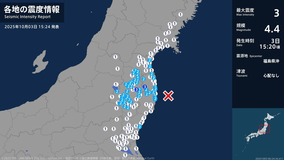 証言記録 東日本大震災 第15回 福島県葛尾村 ~全村避難を決断した村~ [DVD] 証言記録 東日本大震災 第15回 福島県葛尾村 ～全村避難を決断