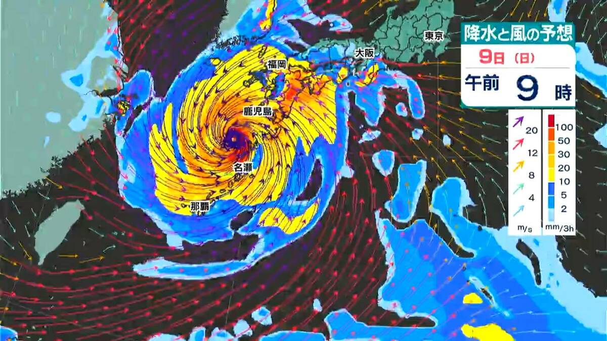 【台風13号】奄美地方　水曜に「強風域」木曜に「暴風域」へ　鹿児島【気象予報士解説】