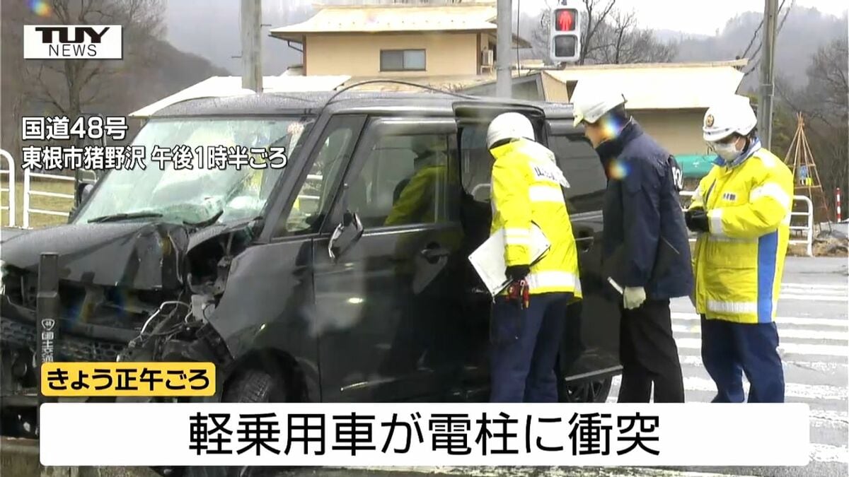 国道交差点で軽乗用車が電柱に衝突 50代～60代とみられる男性が死亡