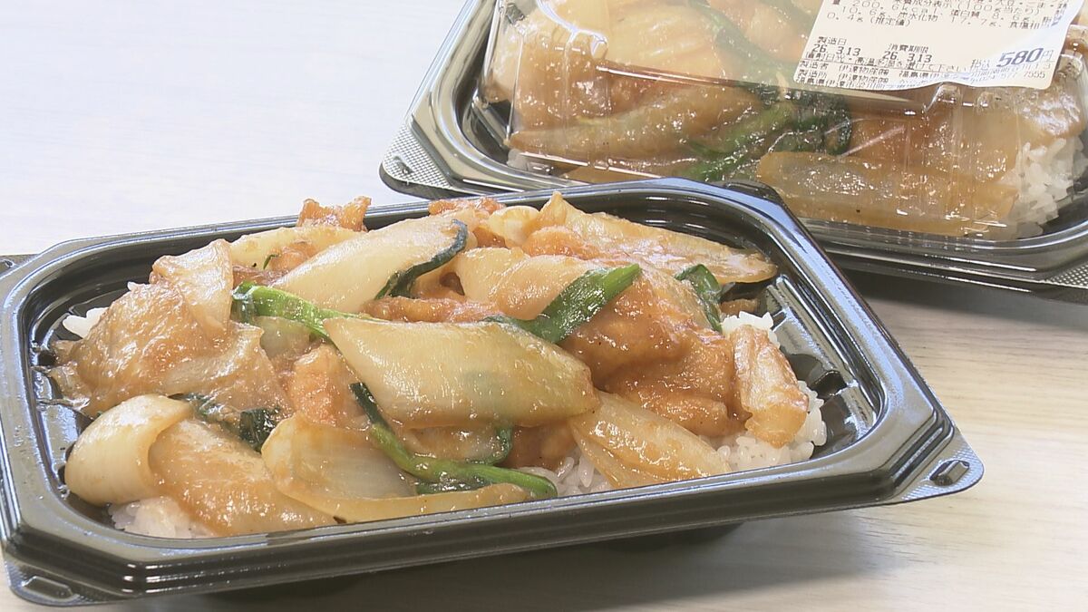 ★スタミナ丼★ブラウン　写真　おしゃれ　小物　アクセサリー　カラビナ 一皿で満足♪ 豚こまとなすのスタミナ丼のレシピ動画・作り方 | デ