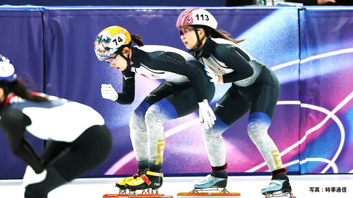 ショートトラック女子3000mリレー 日本は順位決定戦で2着、全体で6位