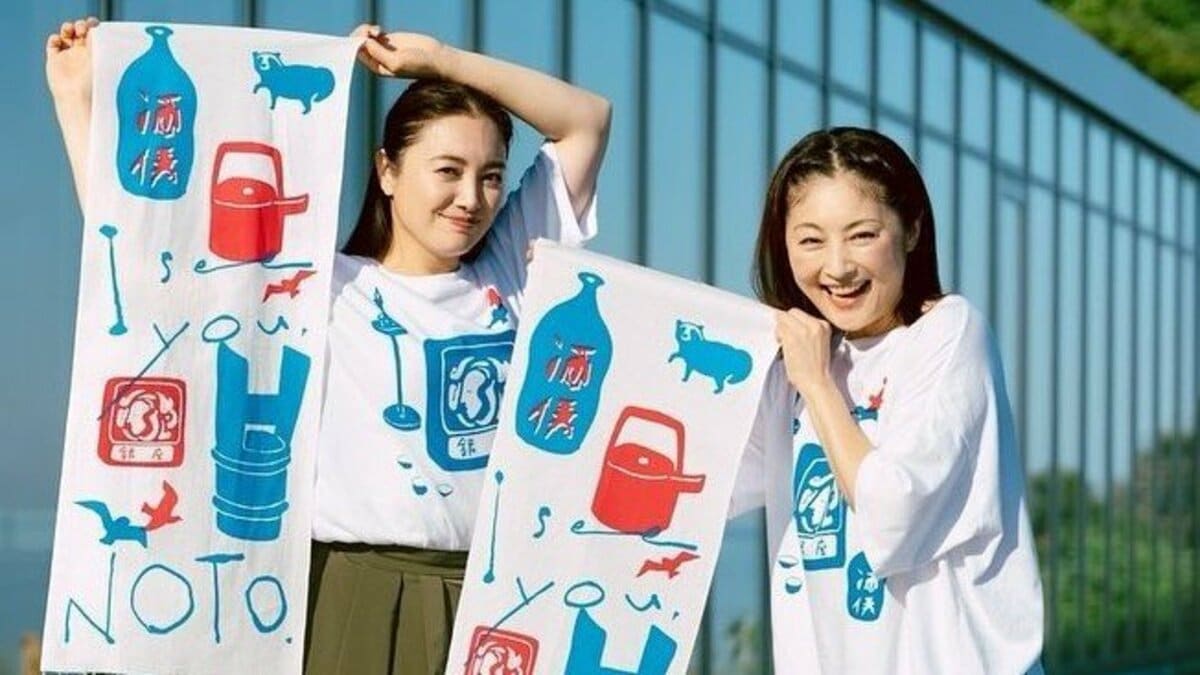 常盤貴子＆仲間由紀恵】 能登へ思い 「大雨災害 悲しいです。悔しい