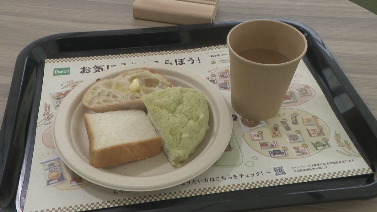 「国産小麦のおいしさを伝えたい」 Pascoの“和小麦パン”の味が楽しめる試食イベント ららぽーと名古屋みなとアクルスで26日まで