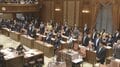 【速報】今年度補正予算案が衆院・予算委で可決　中東情勢の長期化に備えた3兆1000億円規模| TBS CROSS DIG with Bloomberg