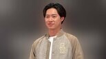 【 戸塚純貴 】結婚を報告「人生の節目を迎えられること、心より感謝しております」「さらなる飛躍を目指して」精進誓う|TBS NEWS DIG