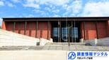 博物館・美術館の新たな挑戦~来館者・地域住民と共に考える社会的インフラへ脱皮できるか~【調査情報デジタル】|TBS NEWS DIG