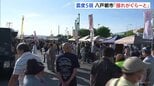 「揺れがぐらーときた」早朝（28日）の青森・岩手で震度5弱の強い地震　津波の心配なし　けが人・建物の被害確認されず　マグニチュードは6.1と推定|TBS NEWS DIG