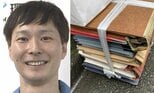 【ごみ清掃芸人】「紙以外のファイルやアルバムは可燃ごみになります（地域によって不燃ごみ）」【マシンガンズ滝沢】|TBS NEWS DIG