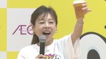 【高橋真麻】午前中からビールをおかわりでご満悦も 途中で下げられ「あーっ!」|TBS NEWS DIG
