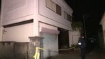 「家に遺体が２つある」男性が交番に届け出  住宅から白骨化した２人の遺体 同居の２人と連絡取れず 愛媛・四国中央市　|　愛媛のニュース - Nスタえひめ｜あいテレビは6チャンネル