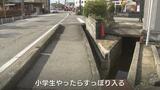 12月に転落事故が最多の「用水路」 専門家は“死角”に注意を呼びかけ 転落防止のロープ設置など対策も | 富山のニュース|天気・防災|チューリップテレビ