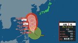 【台風情報】大型の台風3号が発生 | MRTニュース | MRT宮崎放送