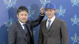 【DeNA】「ハマのサブマリン」誕生 ！ オリ戦力外・中川颯が入団会見地元での飛躍を誓う|TBS NEWS DIG