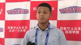 「やっぱりスピード、特に足」楽天ドラフト４位のワォーターズ璃海ジュミル選手に指名挨拶　100メートル走11秒台|TBS NEWS DIG