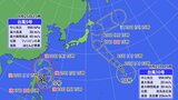 【台風情報】ダブル台風9号・10号の進路は さらにもう一つ新たに台風発生か 列島直撃の恐れも… | 愛媛のニュース - Nスタえひめ|あいテレビは6チャンネル