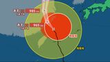 更新）【台風情報】最大瞬間風速55m/s 大型で強い「台風9号（バービー）」与那国島に最接近...今後の進路は？7月22日（水）までの雨・風シミュレーションで確認【気象庁11日最新】|TBS NEWS DIG