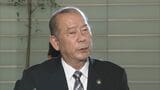 【続報】宜野湾市長が東京都内で死亡 普天間基地の返還跡地利用促進を要請する公務出張のさなか | 沖縄のニュース|RBC 琉球放送
