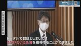臨時国会スタート 旧統一教会と接点が明らかになった議員を直撃 新たに教団内部映像を入手 国会議員に“選挙支援”か 「6000人の名簿」を布教活動に?|TBS NEWS DIG