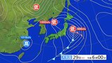 竜巻などの激しい突風や落雷、ひょう、急な強い雨に注意 強風と雷及びひょうに関する東北地方気象情報|TBS NEWS DIG