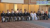 盛岡市で春の叙勲伝達式 出席した22人に勲記・勲章|TBS NEWS DIG