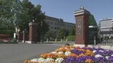 岩手大学からクマ立ち去る 15日夜、市内でクマの目撃情報複数寄せられる 市は「茂みや植え込みをできるだけなくすなど対策を講じて」と呼びかけ 盛岡市 | IBC NEWS | IBC岩手放送