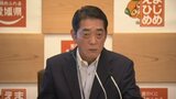 愛媛県が山林火災の焼け跡に砂防ダムなど整備へ 一般会計総額118億余りの補正予算案発表 | 愛媛のニュース - Nスタえひめ|あいテレビは6チャンネル