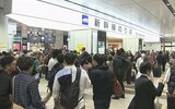 運転を見合わせている山陽新幹線の運転再開は12時ごろとＪＲ西日本|TBS NEWS DIG