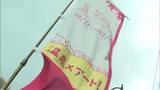 イベントの魅力が向上!アートイベント「美作三湯芸術温度」来場者が12万4000人 前回より増加【岡山】|TBS NEWS DIG
