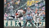 【速報】プロ野球ドラフト　鳥取県南部町出身・森本哲星投手（市立船橋高校）が巨人から育成9位指名受ける　|　BSSニュース | BSS山陰放送