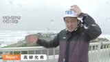 「台風7号」が関東などに接近 「散歩する予定だったけど…」突然の雨に困惑する外国人観光客も|TBS NEWS DIG