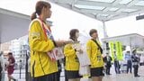 今年から街頭でもPayPayで募金できる きょうから赤い羽根共同募金がスタート 山梨 | 山梨のニュース | UTYテレビ山梨