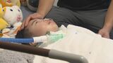 生後8か月の時に給食のリンゴをのどに詰まらせ…意識不明のまま迎えた2歳 家族が直面した課題と伝えたいこと　|　愛媛のニュース - Nスタえひめ｜あいテレビは6チャンネル