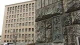 「娘の尊厳傷つけられたまま」パワハラ原因で自殺した女性教諭の遺族 宮城県に約１億円の損害賠償求め提訴「管理職も対応怠った」　|TBS NEWS DIG