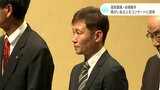 「現役でいる限りは、この活動をずっと続けていきたい」高知競馬の赤岡修次 騎手が障がいのある人たちをコンサートに招待|TBS NEWS DIG