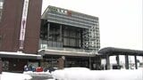 大雪で運休続くJR奥羽本線　弘前駅～大館駅間で運転再開の見通し立たず|TBS NEWS DIG