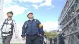 災害なしで新しい年を　建設現場の安全パトロール　山口　|　山口のニュース・天気・防災｜tys NEWS｜ｔｙｓテレビ山口