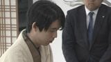 藤井聡太六冠(23) ｢競馬場が一望できる素晴らしい環境｣ 最年少で“永世竜王”の資格獲得なるか 京都競馬場で竜王戦第4局始まる|TBS NEWS DIG
