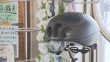 【解説】「亡くなった19人全員がヘルメットを着けていなかった」自転車事故から“命守るため”着用を　福島　|　福島のニュース│TUF