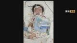 生後7か月の息子に脳の障害… 病院側のミスが原因で1億2000万円の賠償命令 両親｢息子の尊厳と命を守ることを夫婦でやってきて報われた｣ 愛知医科大学病院　|　名古屋・愛知・岐阜・三重のニュース【CBC news】 | CBC web