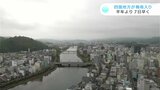 四国地方 平年より早い梅雨入りは台風2号の影響も? 東とわ気象予報士による解説 | 高知のニュース・天気|KUTV NEWS | KUTVテレビ高知