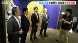 トキやコウノトリの『野生復帰』や『金銀山』新潟・兵庫の県知事が佐渡で連携 花角英世知事はパリでプレゼンも|TBS NEWS DIG