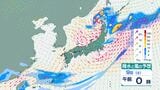【GW後の天気は？】9日にかけて大気の状態不安定…北日本・北陸で警報級の風が吹くおそれ　天気が崩れるのはいつどこで？気象庁の最新の予報は【12日(火)にかけての雨風シミュレーション】|TBS NEWS DIG