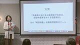 TBS『報道特集』が調査報道大賞を受賞 7日に表彰式|TBS NEWS DIG