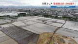 ＜熊本県営野球場＞“川尻案“なら整備費は約190億円　熊本市の負担は最大39億円の見込み　|　熊本のニュース｜RKK NEWS｜RKK熊本放送