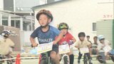 110人の子どもが力走 大分日産自動車杯第5回OBSランニングバイクレース | 大分のニュース|OBS NEWS|大分放送