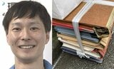 【ごみ清掃芸人】「紙以外のファイルやアルバムは可燃ごみになります（地域によって不燃ごみ）」【マシンガンズ滝沢】|TBS NEWS DIG