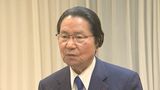 衛藤征士郎衆議院議員 安倍派からの収入970万円 政治資金収支報告書に未記載 | 大分のニュース|OBS NEWS|大分放送