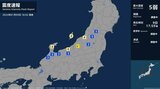 新潟県長岡市で最大震度5弱 県内各所の影響まとめ 震源は佐渡付近 | 新潟のニュース・天気|BSN NEWS|BSN新潟放送