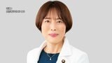 共産党・田村智子委員長「修学旅行の高校生を乗せたこと自体が重大な誤り」辺野古沖転覆事故を謝罪 | 沖縄のニュース|RBC 琉球放送
